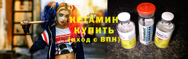 амф Бугульма