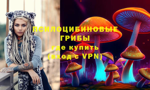 кокаин колумбия Бородино