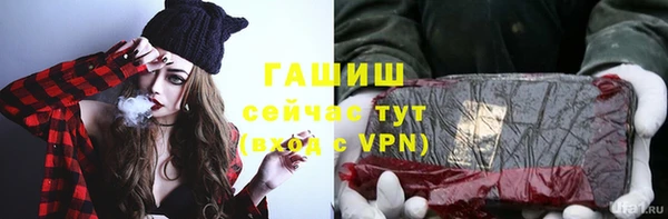кокаин колумбия Бородино