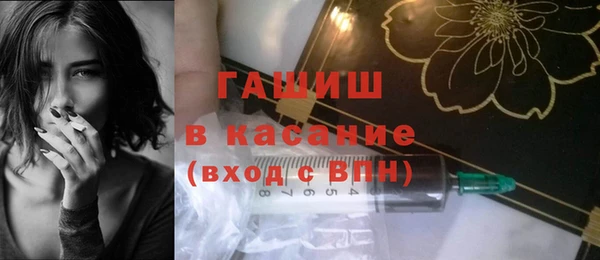 кокаин колумбия Бородино