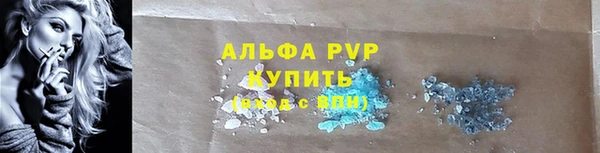 кокаин колумбия Бородино