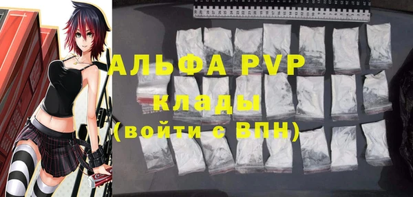 кокаин колумбия Бородино