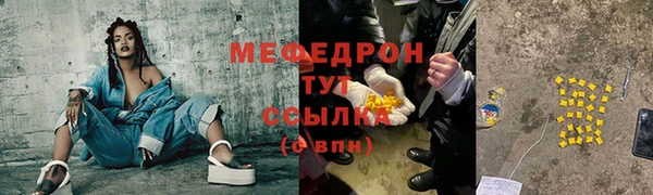 кокаин колумбия Бородино