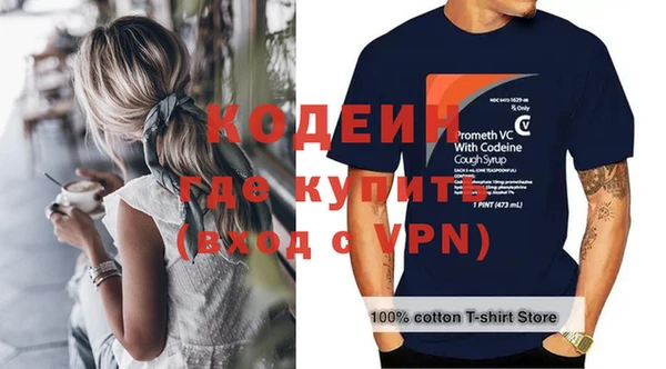 амф Бугульма