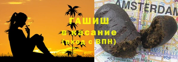амф Бугульма