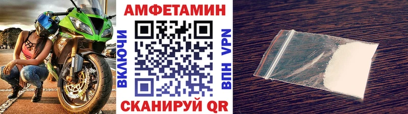 mega рабочий сайт  darknet клад  Первитин пудра  Череповец 